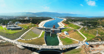 China South–North Water Transfer Project