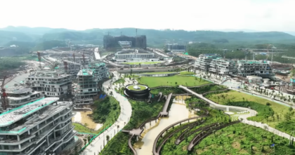 Nusantara Capital City